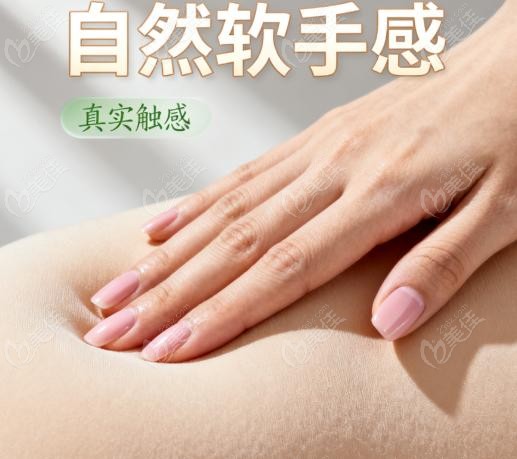 韩兴斌医生的“自然软手感”是怎么“捏”出来的