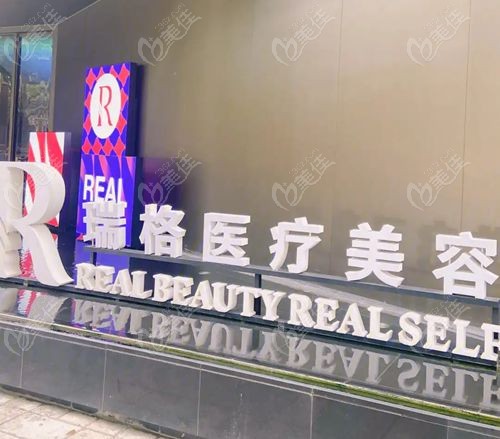 上海陈建忠在哪个医院出诊