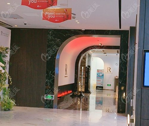 陈建忠坐诊医院上海瑞格医院详细地址