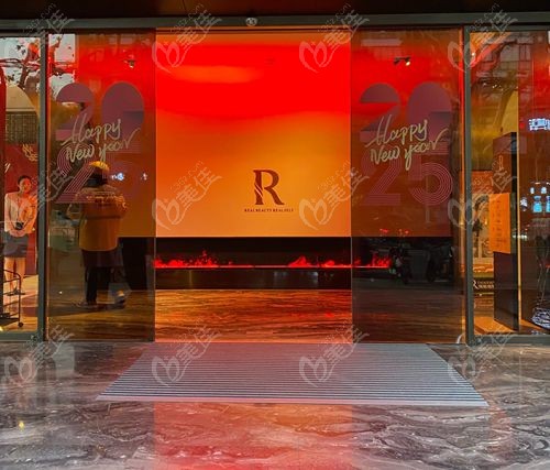 上海陈建忠医生预约挂号