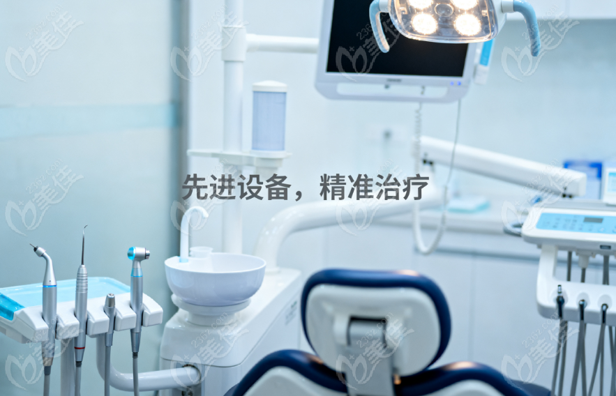 深圳皇岗口岸附近的牙科