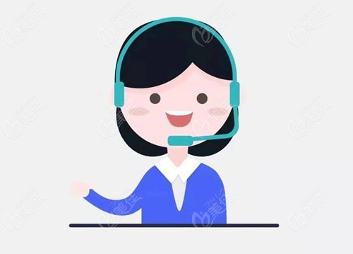 华美医院 24 小时免费问诊有3种方式