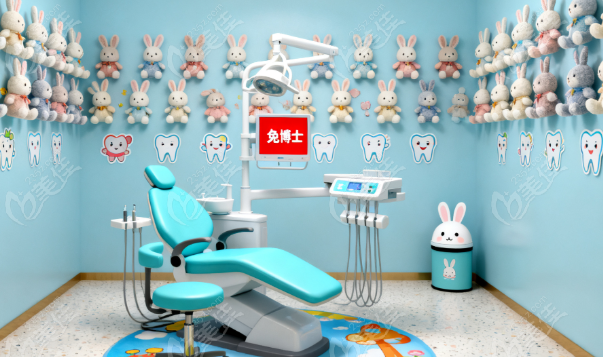 兴平兔博士口腔医院拔智齿