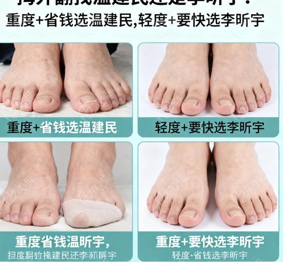 对号入座，把钱和时间花在刀刃上