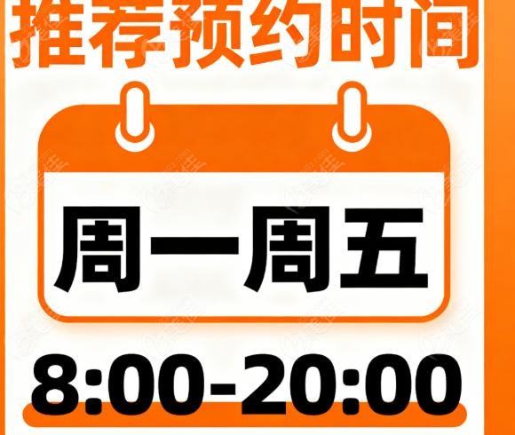 陈圣英医生的独到之处