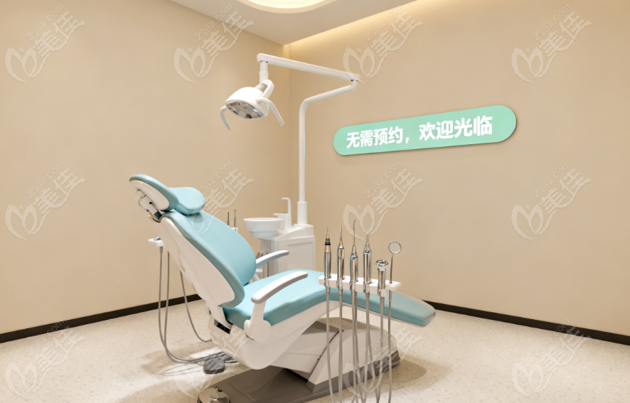 深圳莲塘口岸牙科