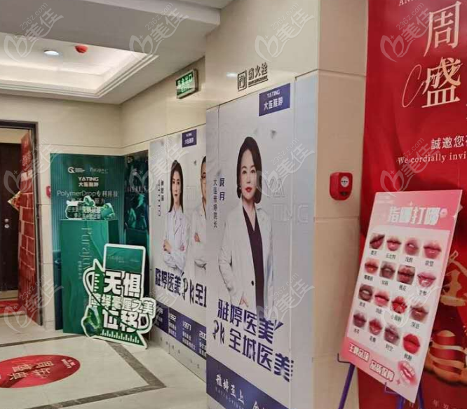 邵云贺院长：打造自然妈生鼻的高手