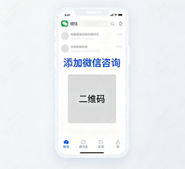成都爱迪眼科医院是私立医院吗
