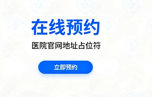 成都爱迪眼科医院收费贵吗