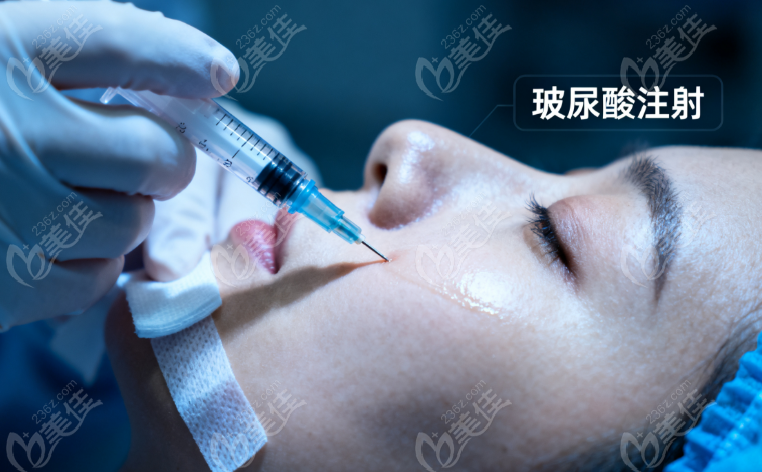 丹阳薇塔贝拉医疗