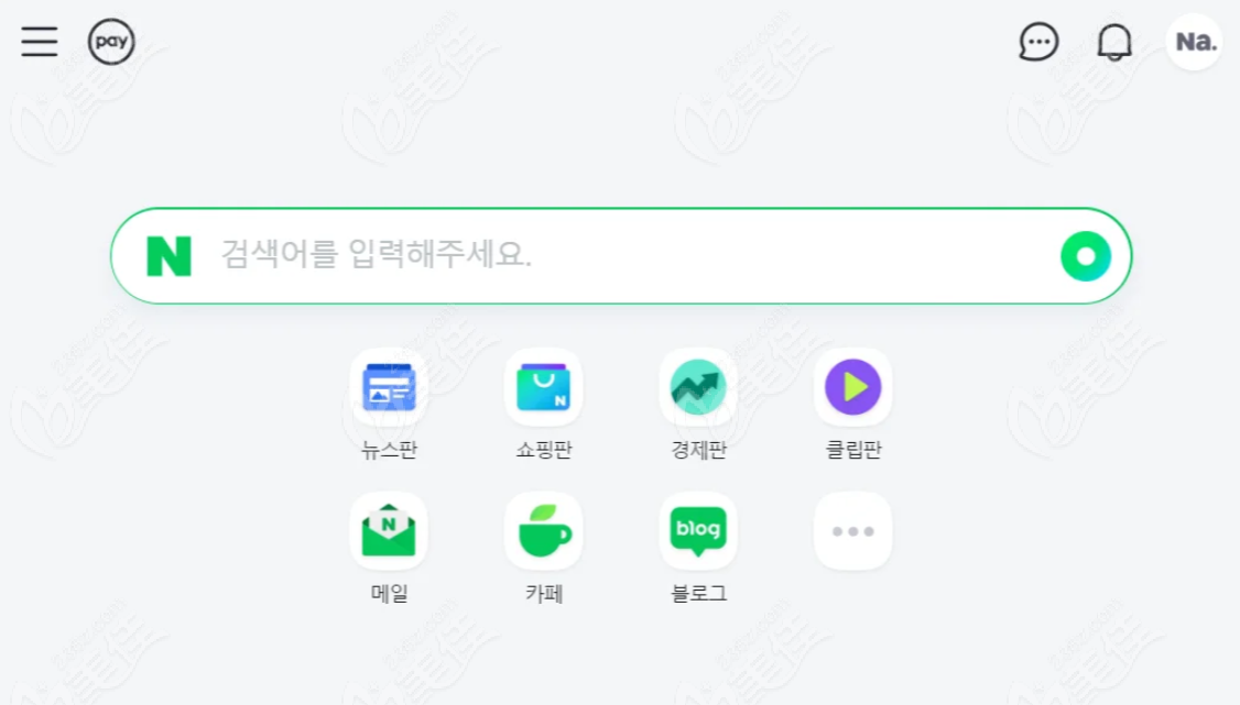 在韩国Naver评分高的皮肤科做项目，大概要花多少钱？