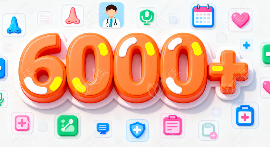 上海岳伟骨雕鼻适合修复吗？