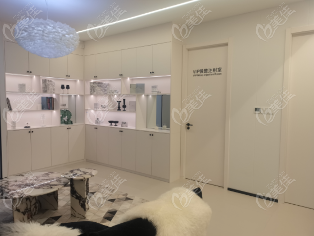 三亚爱丽丝医疗美容门诊部实施“一对一管家式VIP服务”