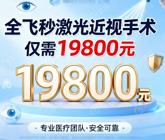 为什么武汉人认准刘艳春