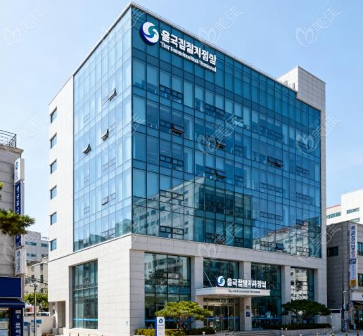 韩国首尔原辰整形外科医院地址及乘车路线