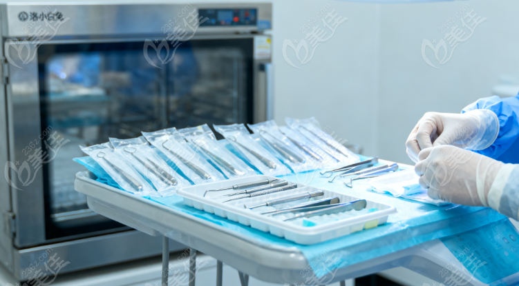 商洛小白兔口腔价格