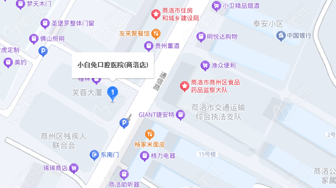 商洛小白兔口腔交通路线