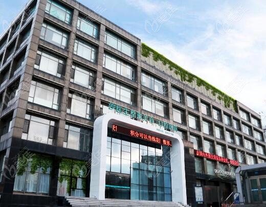 大連沙醫(yī)生手臂吸脂價格透明