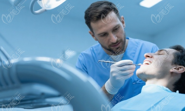 武威怡然口腔