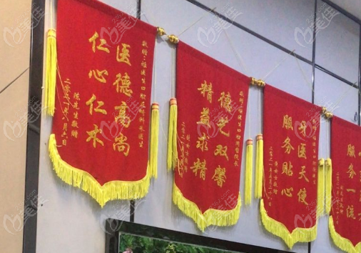 深圳丽雅口腔