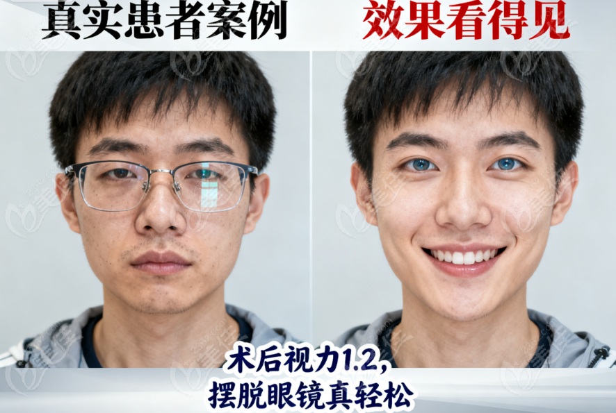 新鄉(xiāng)371醫(yī)院眼科