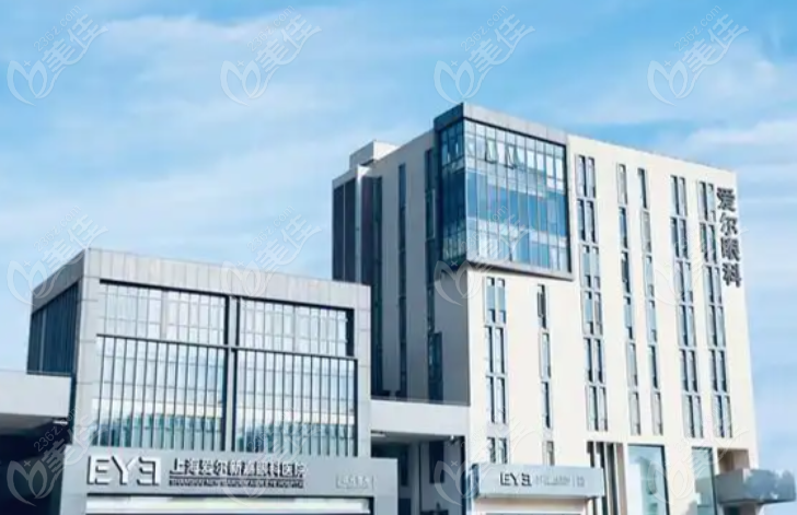 上海嘉定愛爾眼科