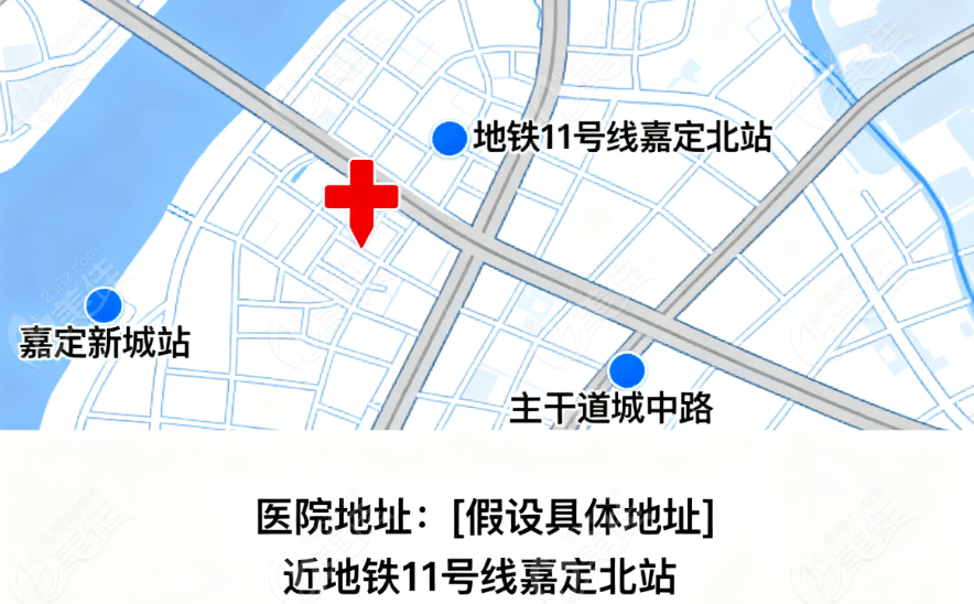 上海嘉定愛爾眼科