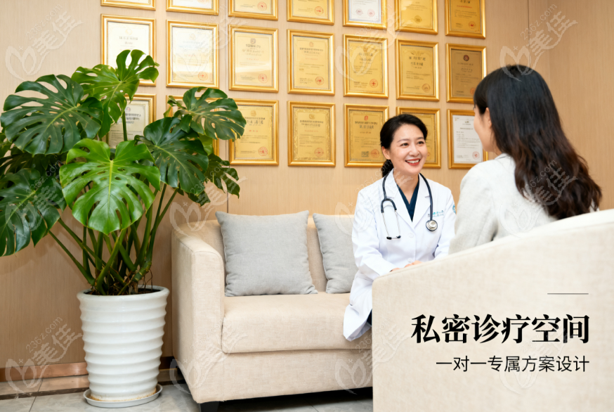 深圳宝丽医疗美容鼻修复设备