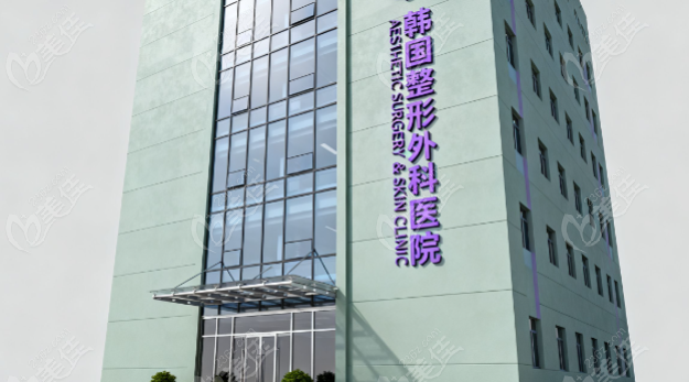 韩国Luho汝好整形外科预约挂号236z.com