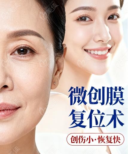 北京八大处小拉皮和大拉皮对比图差异在哪