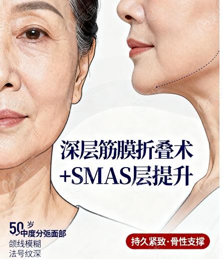 哪些人适合北京八大处小拉皮和大拉皮