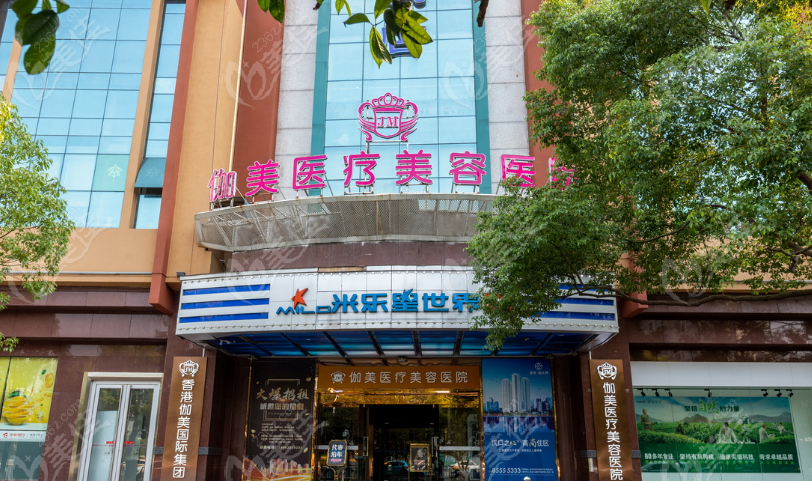 武汉面部整形医院排名前十