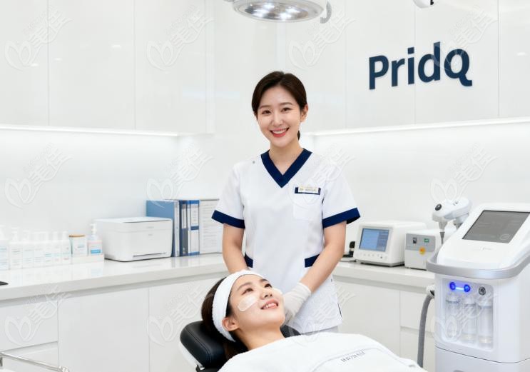 韩国pridq皮肤科支持中韩双语服务