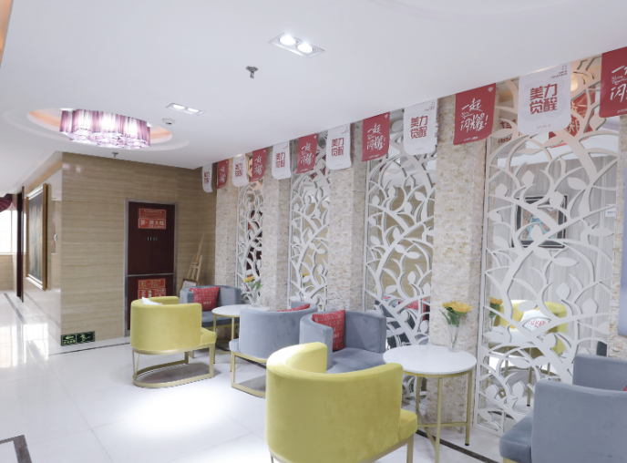 保定珍潤整形的優(yōu)勢與確保