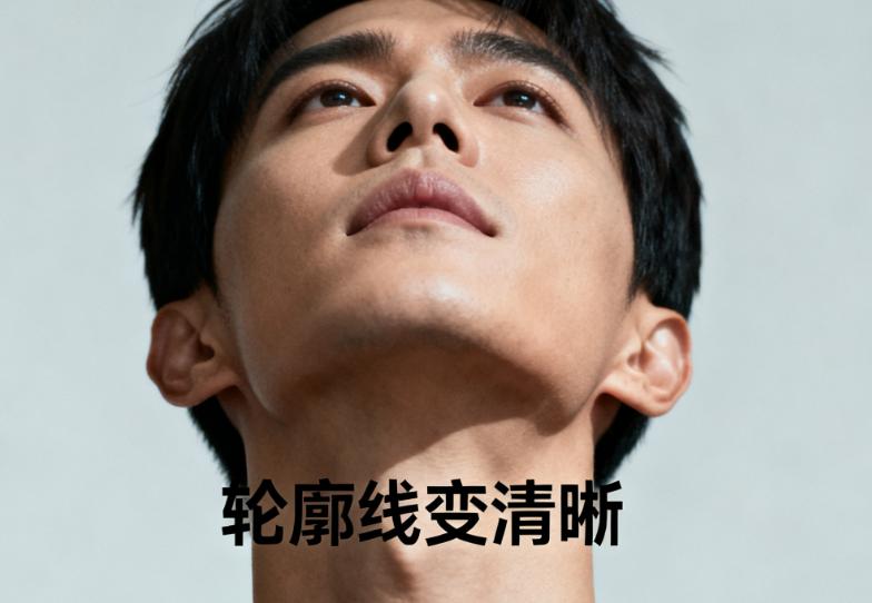 适合哪些人？这3类人群疗效较明显