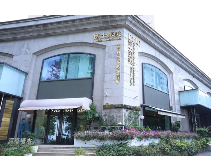 青岛博士王建宇修复双眼皮怎么样