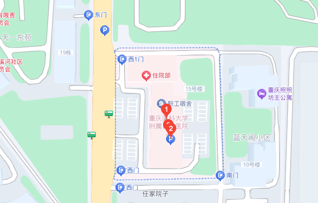 重庆口腔医院冉家坝院区地址