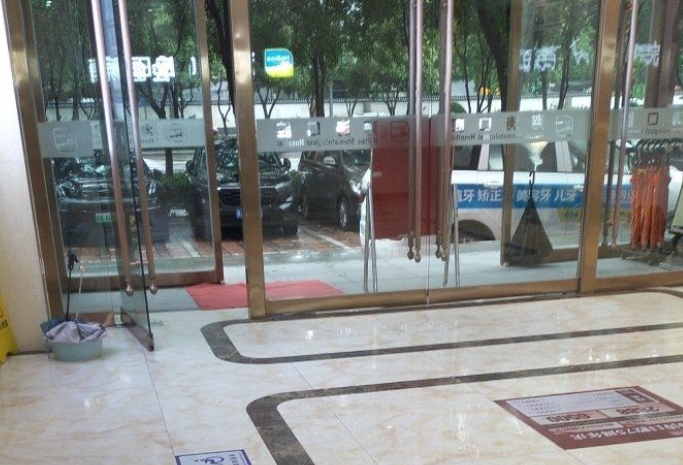 西安南郊靠譜的口腔診所推薦