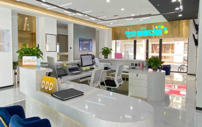 順德口腔導(dǎo)診臺(tái)