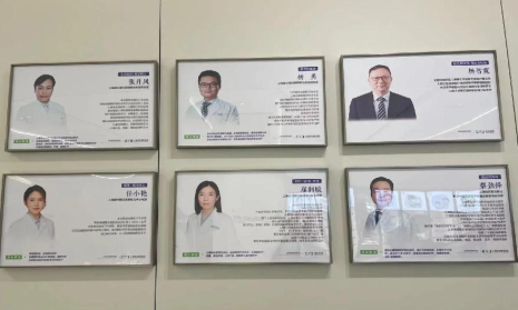 上海浦東愛(ài)爾眼科