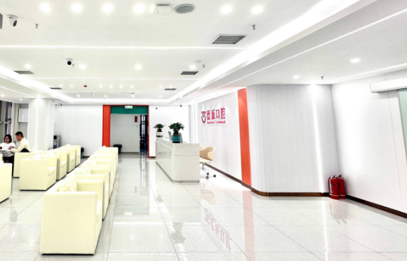 襄陽德派口腔是正規(guī)醫(yī)院嗎