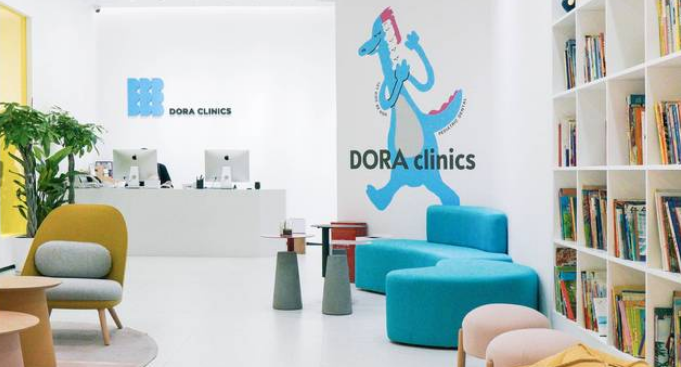 重慶多樂(lè)兒童齒科人和店技術(shù)