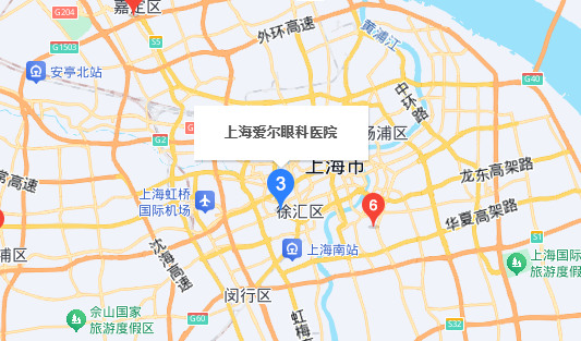 上海愛爾眼科總院地址