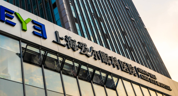 上海愛爾眼科總院