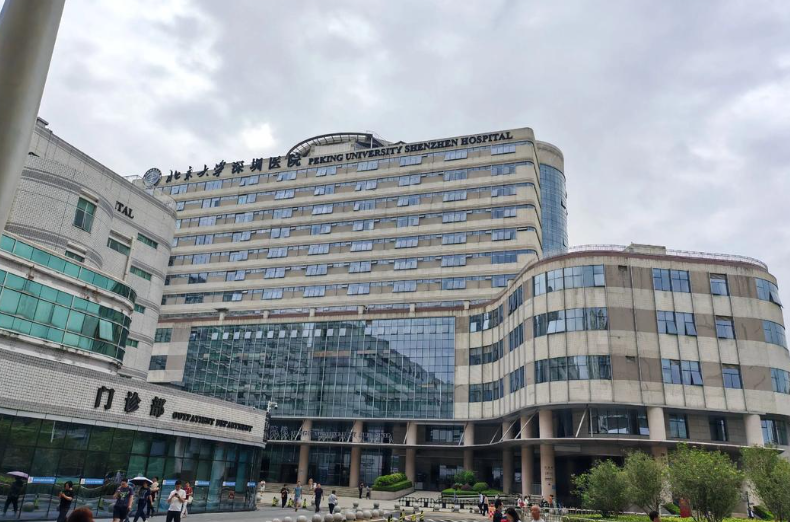 北京大學(xué)深圳醫(yī)院皮膚科位于醫(yī)院主院區(qū)的B區(qū)2層