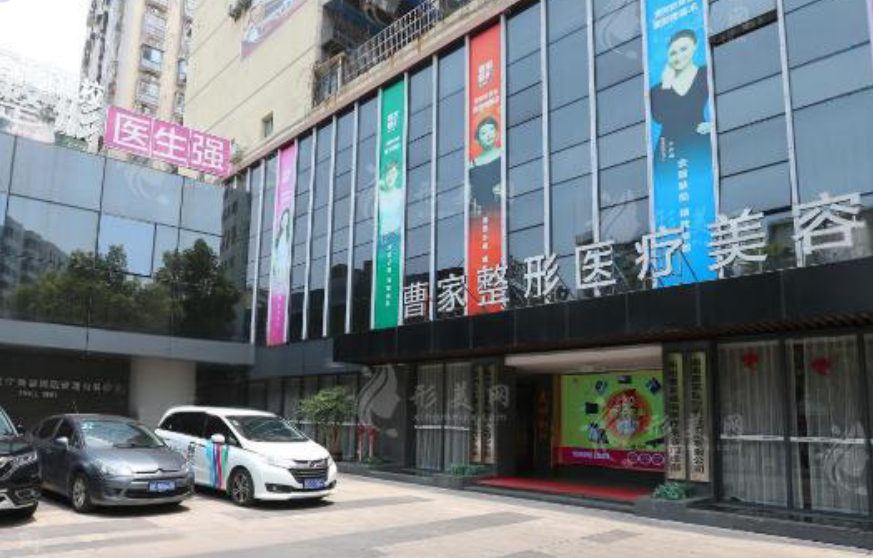 價格體系與優(yōu)惠活動