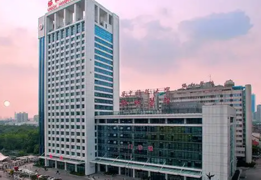 武漢王介聰在哪個醫(yī)院坐診