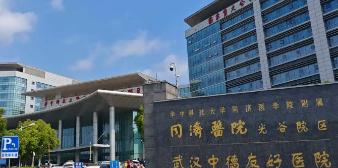 武汉同济医院腹壁整形哪个医生好