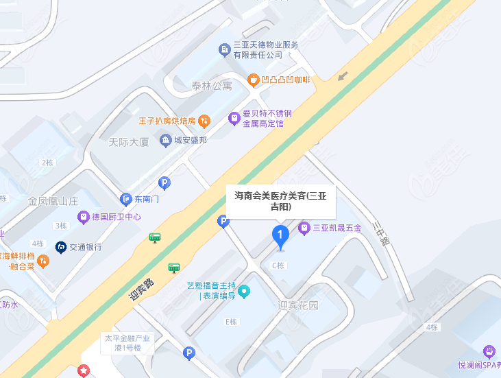 海南會美醫(yī)療美容地址在哪里？?？凇⑷齺嗠p店坐標，赴美肌之約！