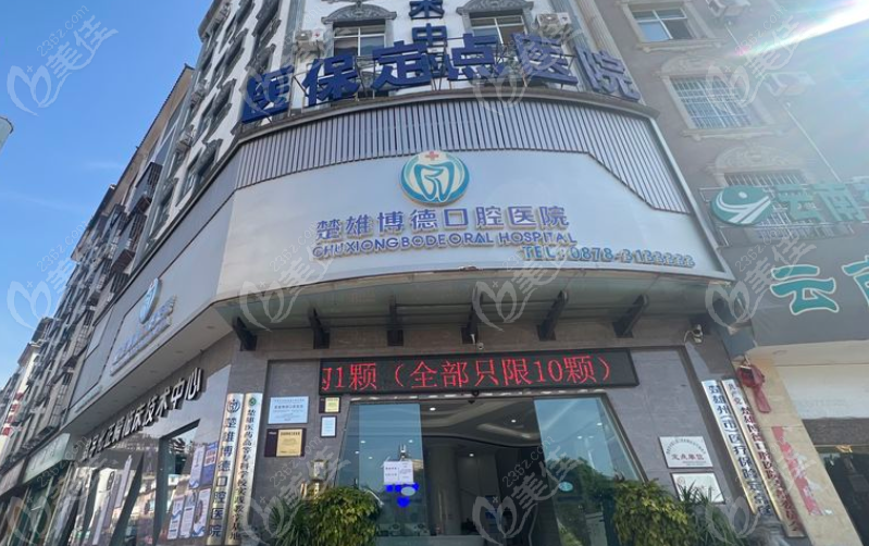 20251028_1761648691940145.png image.png